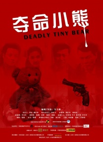 我的小小嫂子