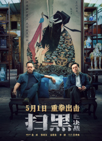 黄色顶级片